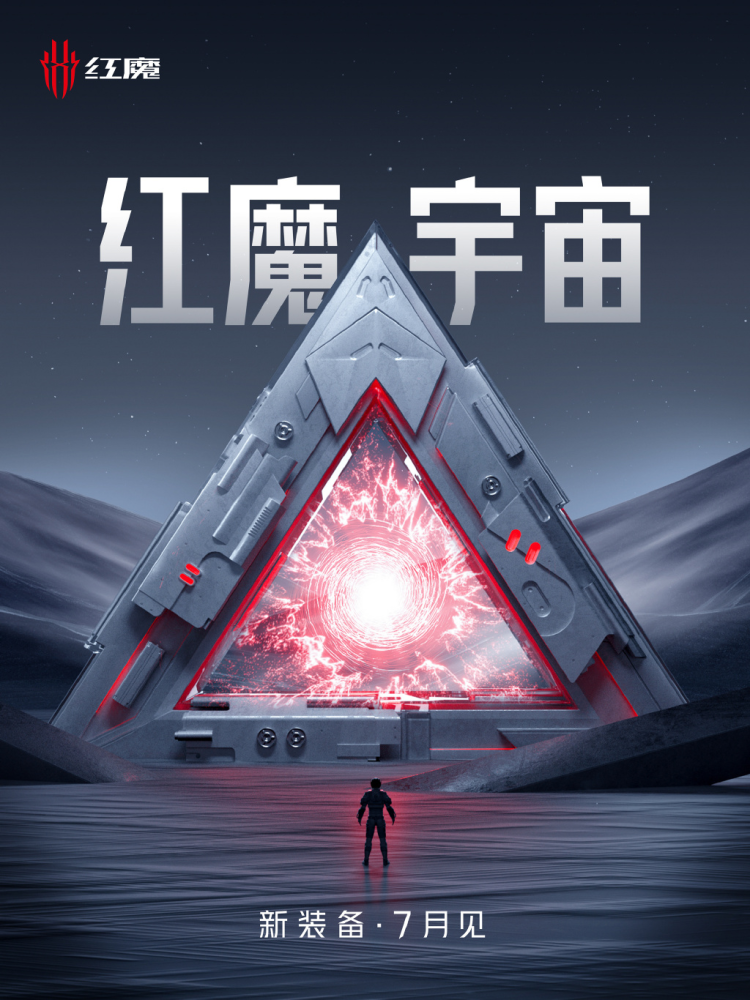TRON官宣与狗狗币携手，开启元宇宙新纪元！的简单介绍